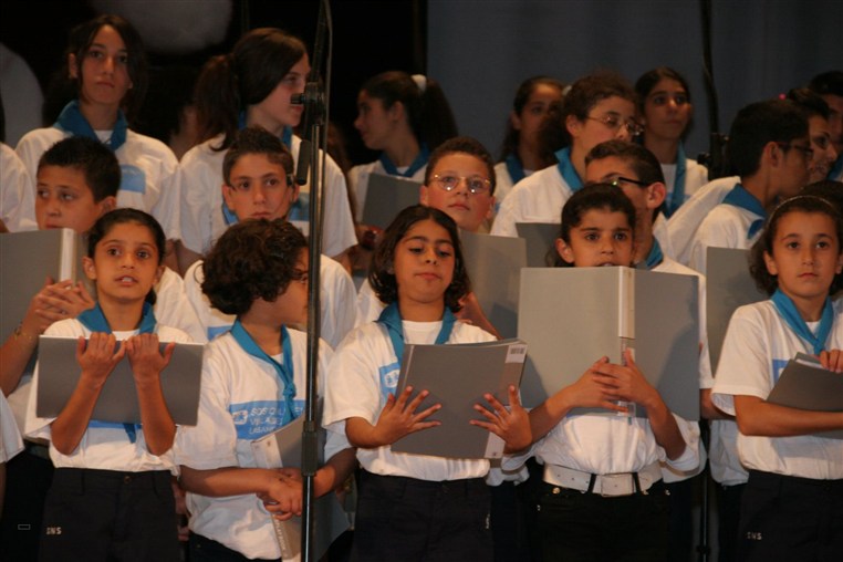 Alfa SOS Annual Concert